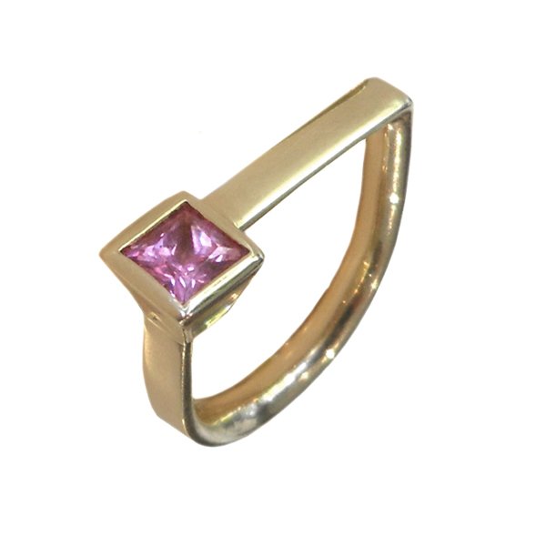 Cradle Pink Sapphire Ring